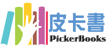 PickerBooks