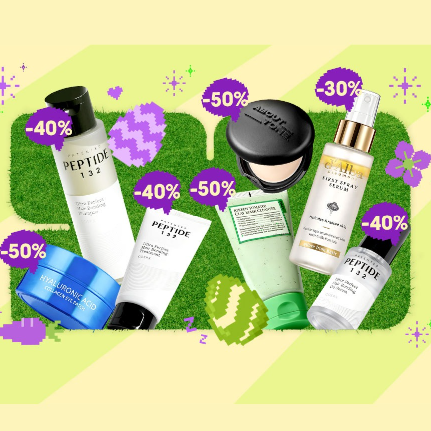 Check Out YesStyle - Shop Beauty and Fashion Online