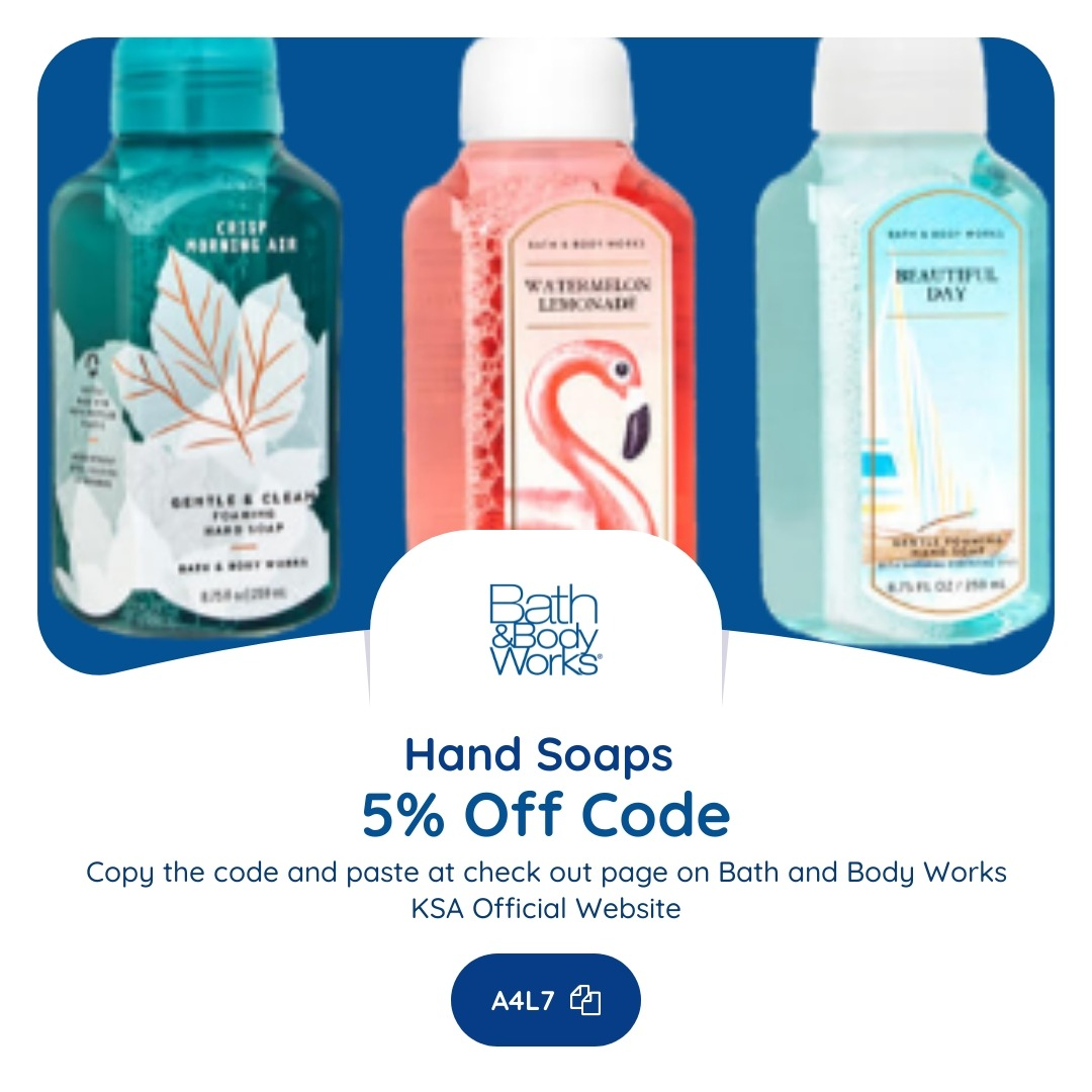 Bath and Body Works KSA