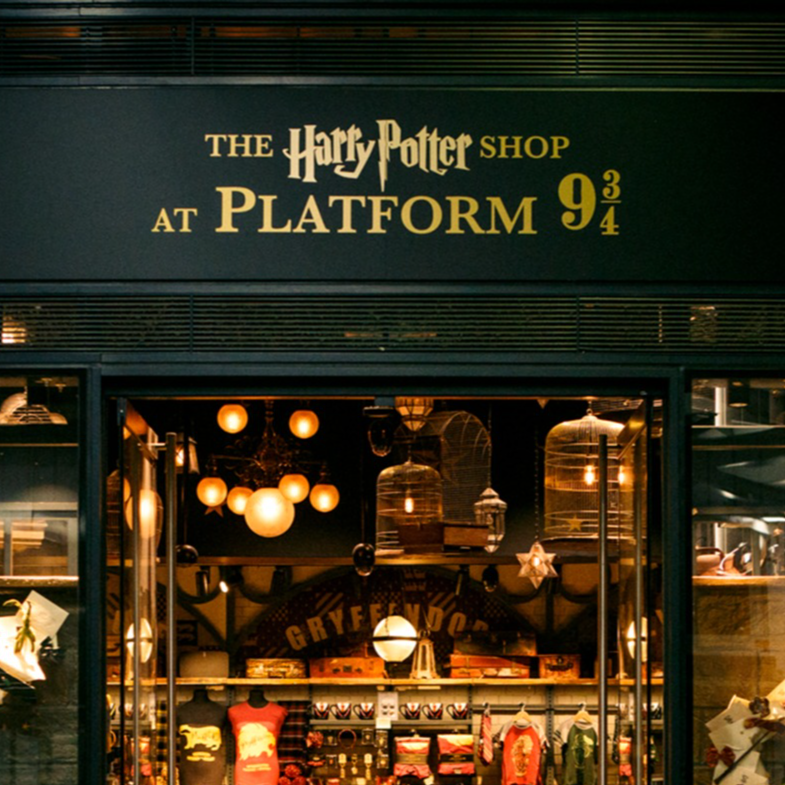 The official Harry Potter store 