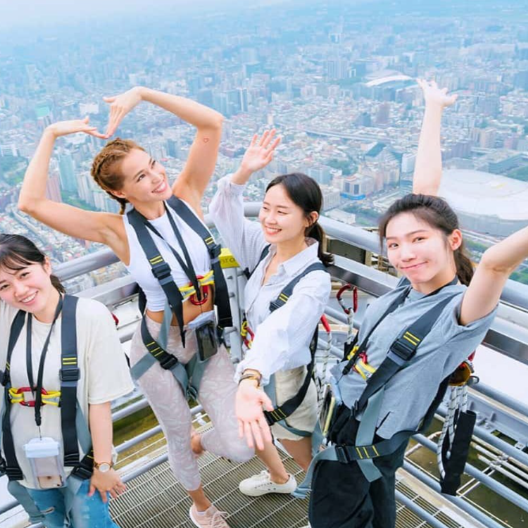Taipei: Taipei 101 Observatory - Skyline 460 Cloud Walk