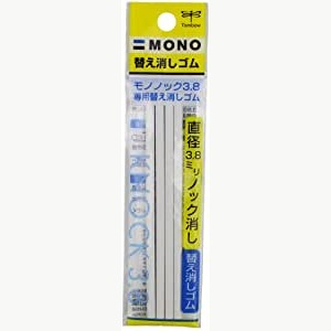 Tombow Mono Knock Eraser Refill, 4 Pieces/Pack : Amazon.ca: Office Products