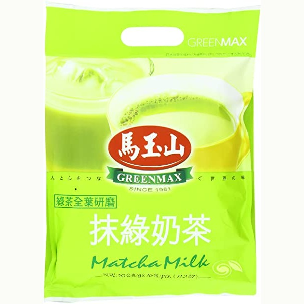 GREENMAX Matcha Tea, 11.2 Ounce : Amazon.ca: Grocery & Gourmet Food