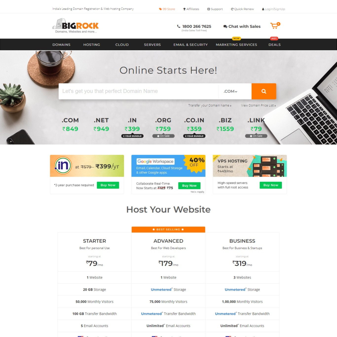 BigRock | Small Business Online Presence Solutions