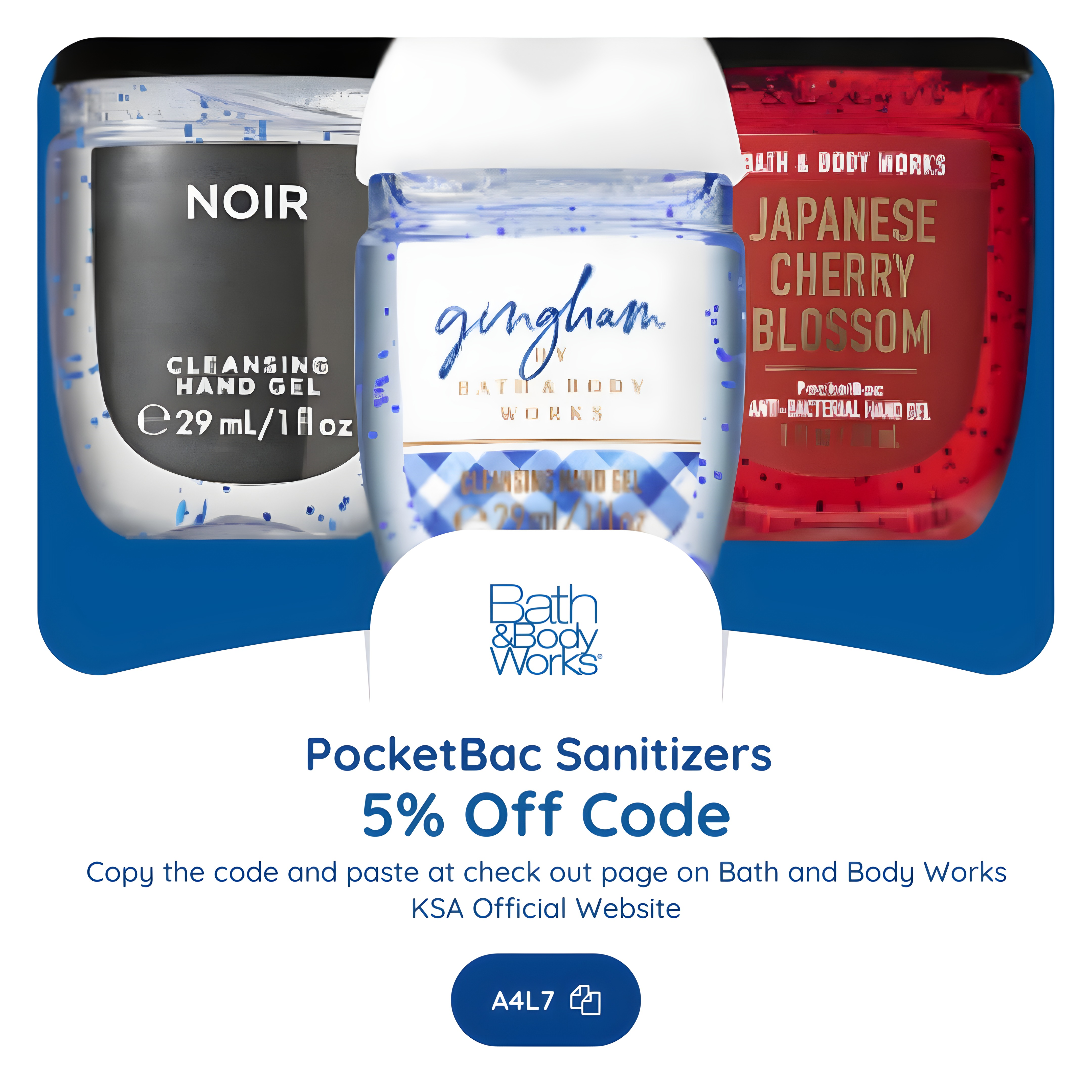 Bath and Body Works KSA