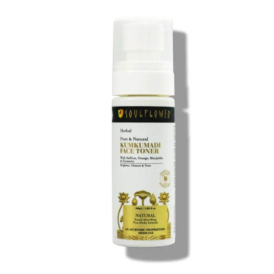 Ayurvedic, Paraben Free, Vegan, Ayush Certified | 50ml