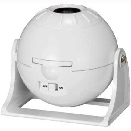Amazon.com: Homestar Lite (White) : Toys & Games