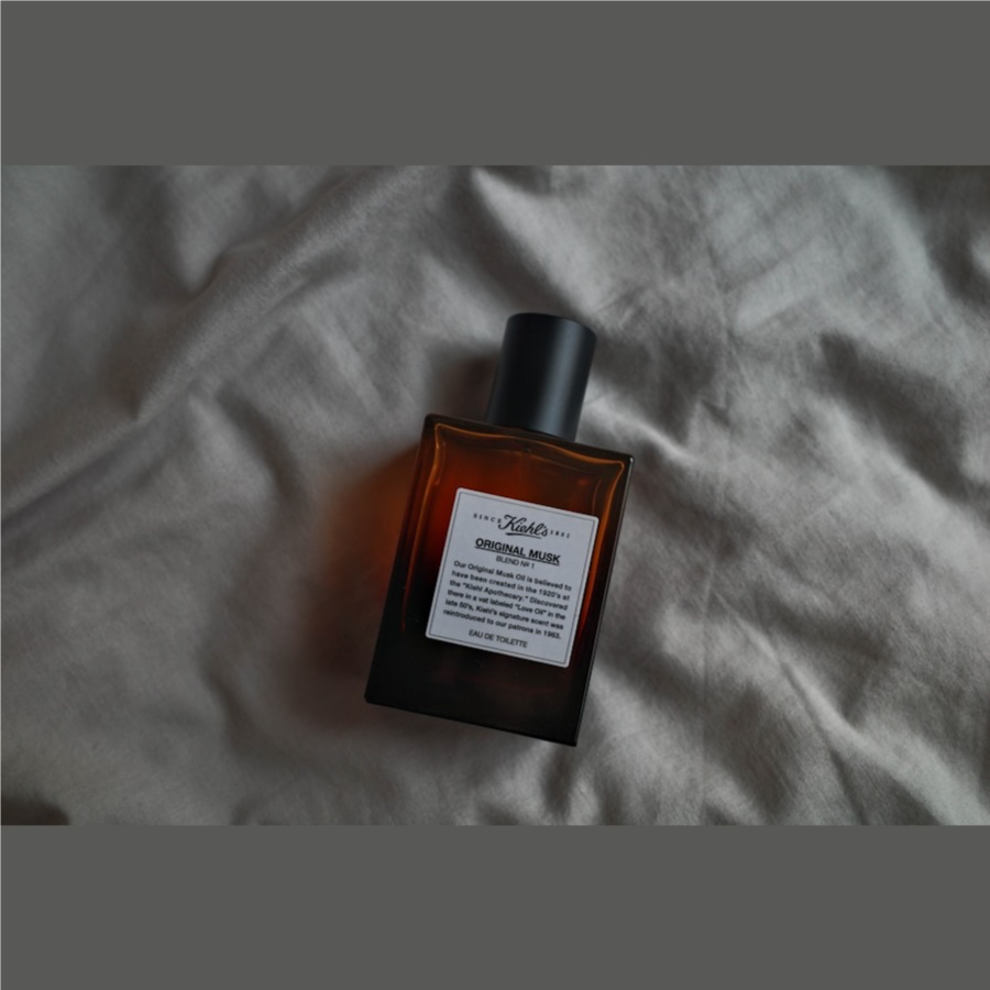  Kiehl’s: The Gift of Self-Care