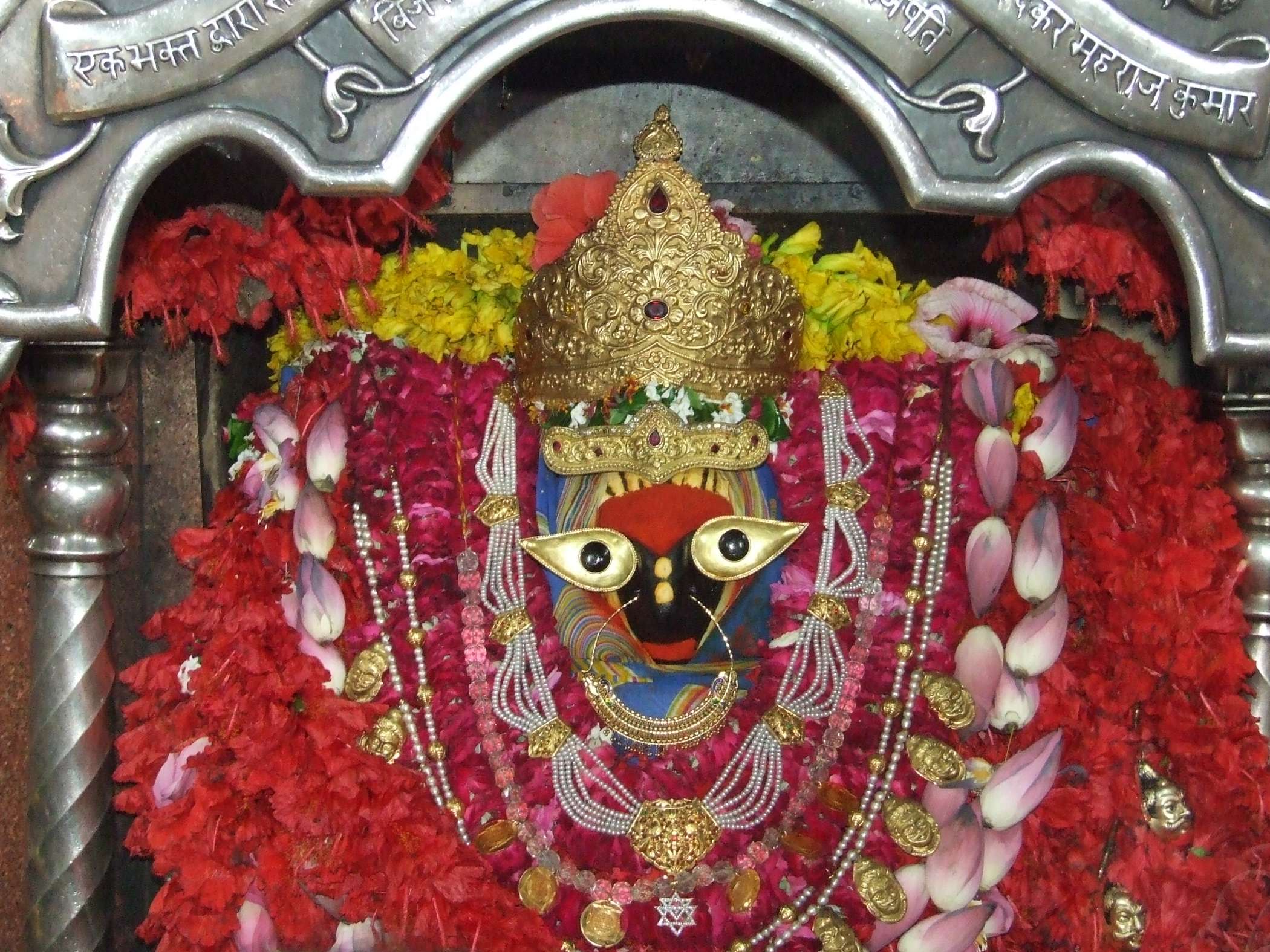 Savinay Pandey Image